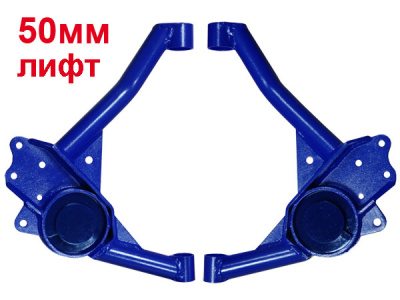 front_suspension_arms_suzuki_escudo_97_05_lift_50 front_suspension_arms_suzuki_escudo_97_05_lift_50